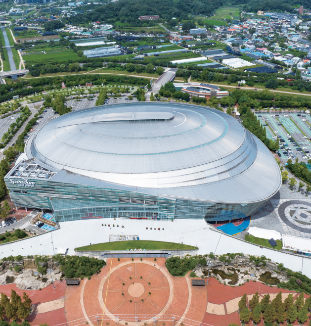광명스피돔 전경