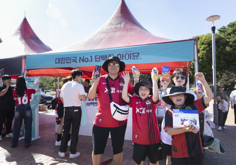 ▲일동후디스 하이뮨, FC서울 홈경기에서 ‘제품 팝업 행사’ 성료