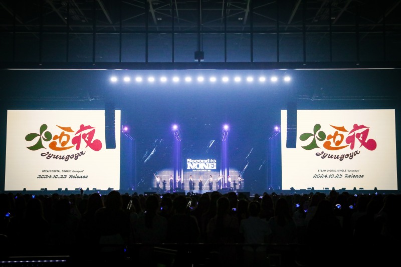 &TEAM, 첫 아레나 투어 성황리 종료…신보 발표 예고
