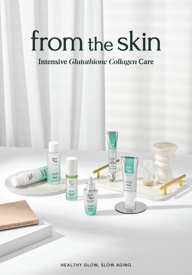 이미지 : 프롬더스킨 제공