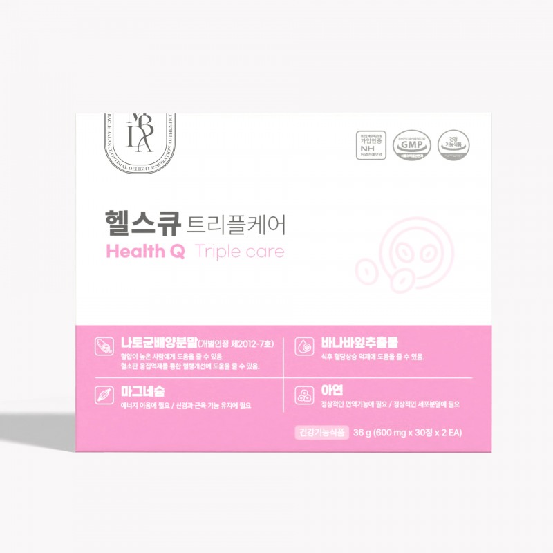 바이셀인터내셔널, 혈행, 혈압, 혈당 동시 케어 '엠보디아 헬스큐 트리플케어' 출시