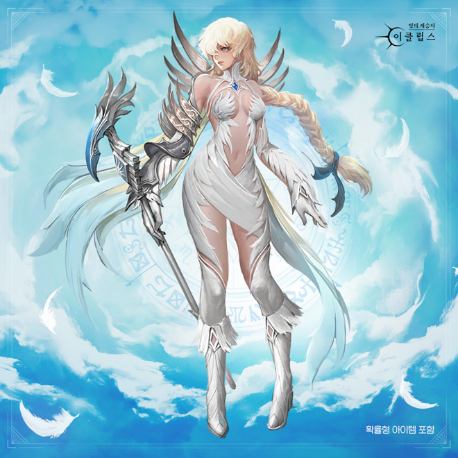 '빛의 계승자: 이클립스' 새벽별 교단 진영의 마법사 '디나'. 자료 제공 : 컴투스홀딩스