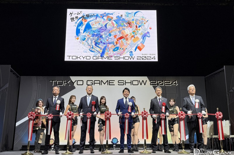 TGS 2024 기간 동안 일본 게임 백서 최신 버전이 출간됐다.