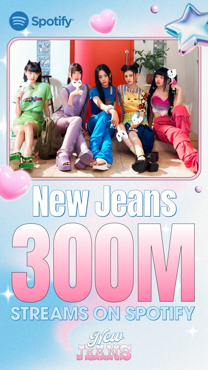 뉴진스 ‘New Jeans’, 스포티파이 3억 스트리밍 돌파…팀 통산 6번째