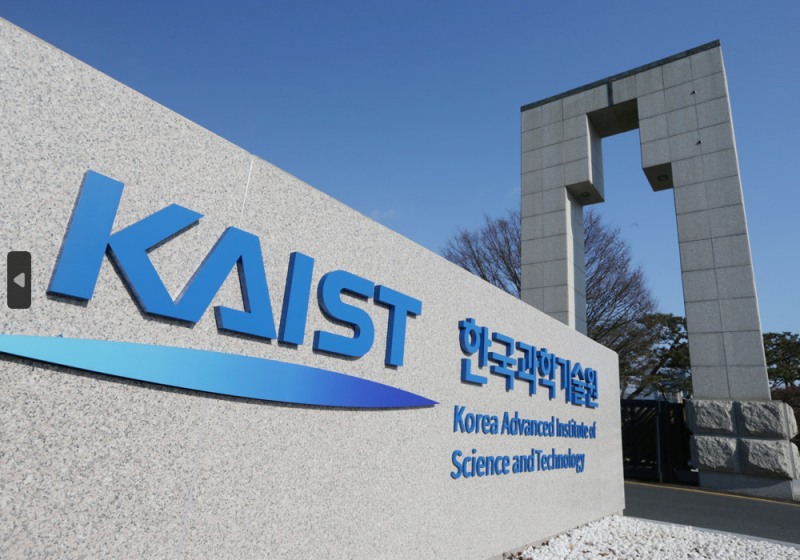 KAIST, 국내대학 최초 등록 표준특허 수입 100억 돌파
