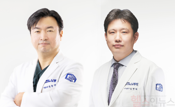 장동규(왼쪽), 조병래 가톨릭대 인천성모병원 뇌병원 신경외과 교수 (가톨릭대학교 인천성모병원 제공)