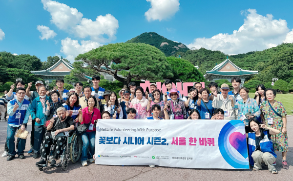 지난 9월 27일 진행되었던 청와대 나들이 현장