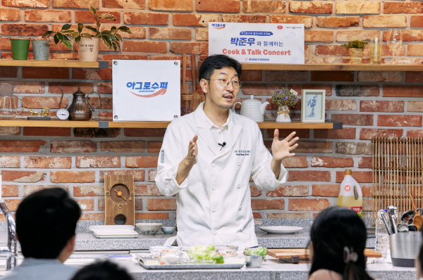 예비 창업자를 대상으로 박준우 셰프와 함께하는 컬리너리 워크숍 행사를 진행