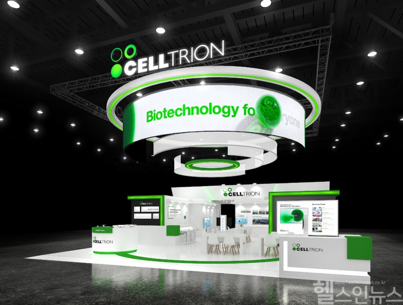셀트리온 2024 CPHI 부스 조감도 (셀트리온 제공)
