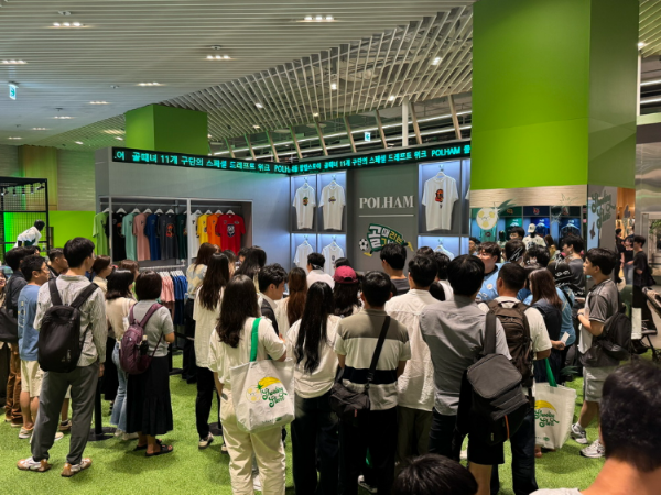 (사진 제공: 폴햄)