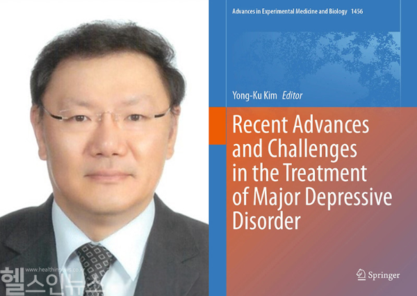 고대안산병원 정신건강의학과 김용구 교수(고려대학교 의과대학 정신건강의학교실)