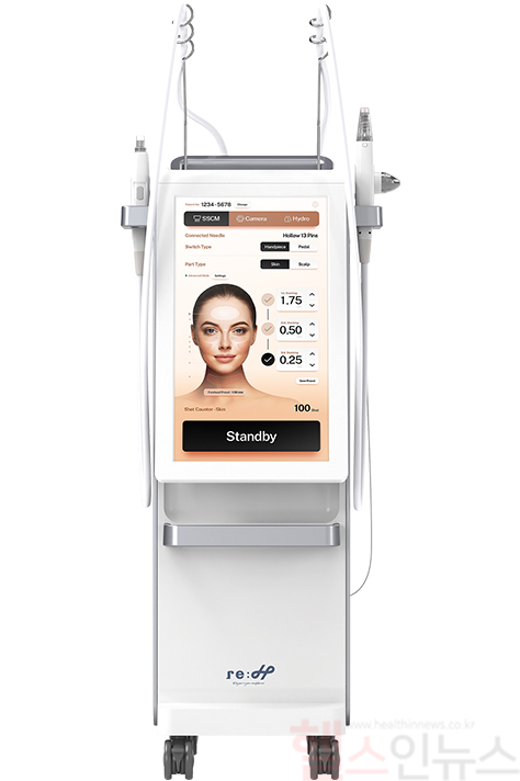 리에이치(re:H) 제공