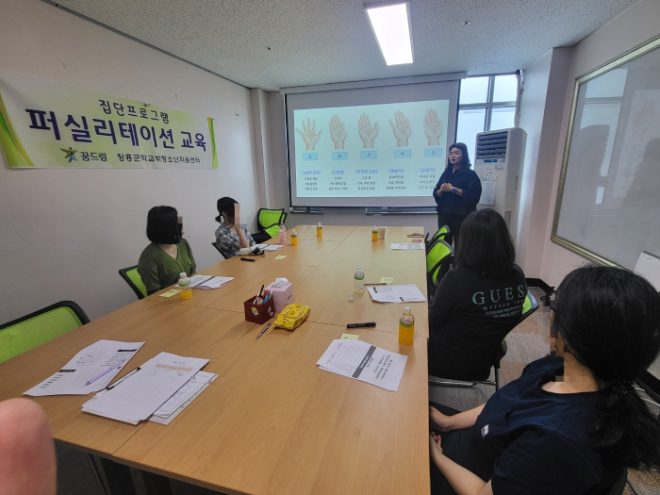 학교밖청소년지원센터. ⓒ 장흥군