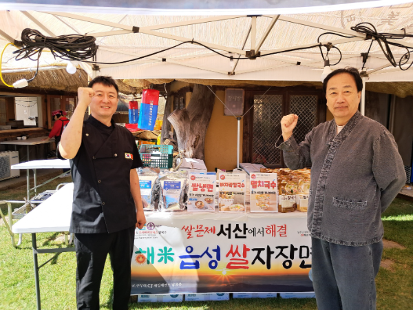 쌀면 전문가 박석린 대표(오른쪽)와 중식 셰프 출신 장원준 대표
