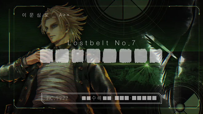 '황금수해기행 나우이 믹틀란 - 행성을 지배하는 자' 관련 이미지. 자료 출처 : 넷마블