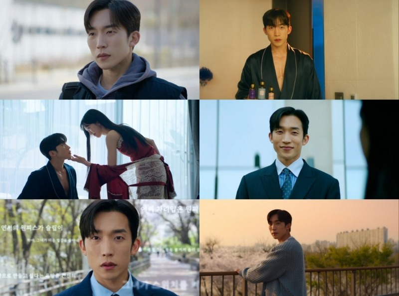 ‘사장님의 식단표’ 이상이, 웃음X감동 모두 다 잡았다…2024년 하반기 행보 ‘기대감 UP’