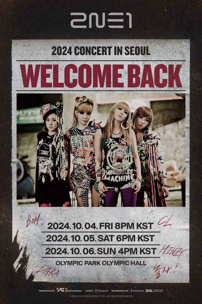 2NE1, 서울 콘서트 D-DAY…데뷔 15주년 내공+YG표 연출 노하우 총 집약