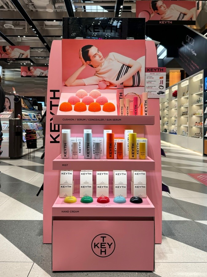 키스(KEYTH), 시코르 메가팩 기념 프로모션 실시