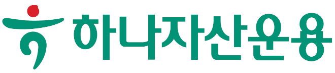 ⓒ 하나자산운용 CI