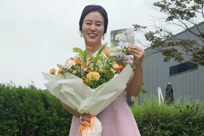 ‘엄마친구아들’ 김금순 종영 소감 “두 청춘의 살랑거리는 마음이 느껴지는 드라마”