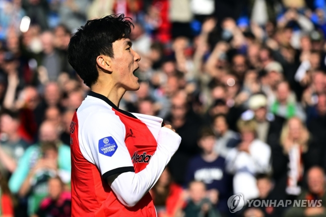 황인범의 골 세리머니