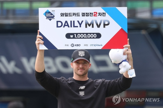 와일드카드 결정 2차전 데일리 MVP 벤자민 /연합뉴스