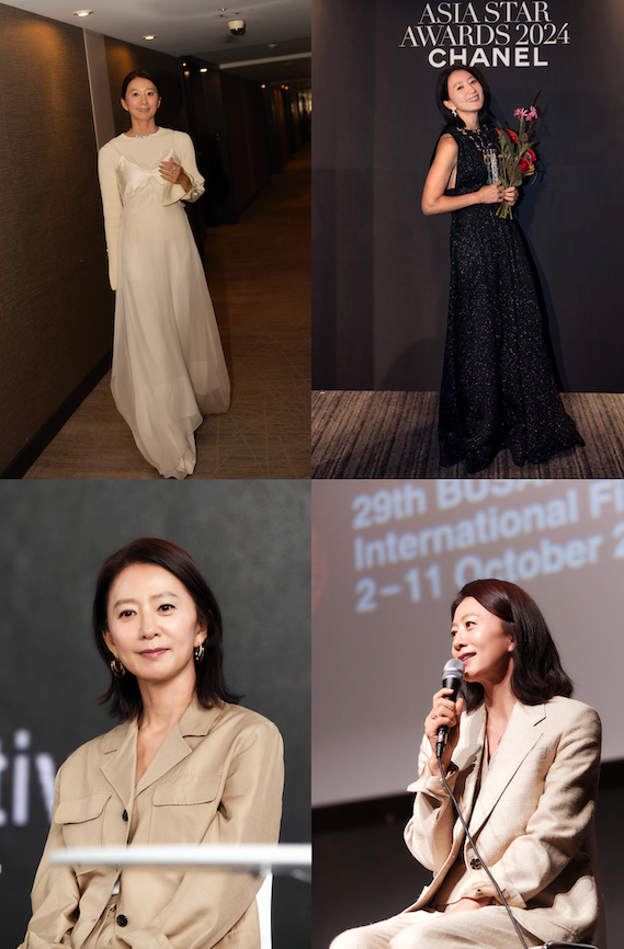 김희애, 부산 수놓은 무한 매력…제29회 부산국제영화제 공식 일정 성료