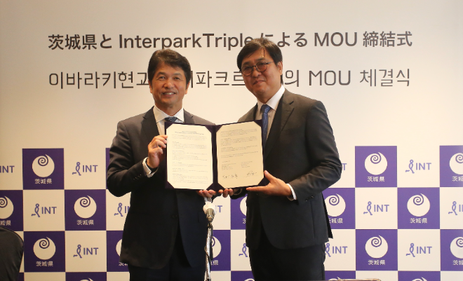 오른쪽부터 최휘영 인터파크트리플 대표, 오이가와 가즈히코 이바라키현 지사. ⓒ인터파크트리플