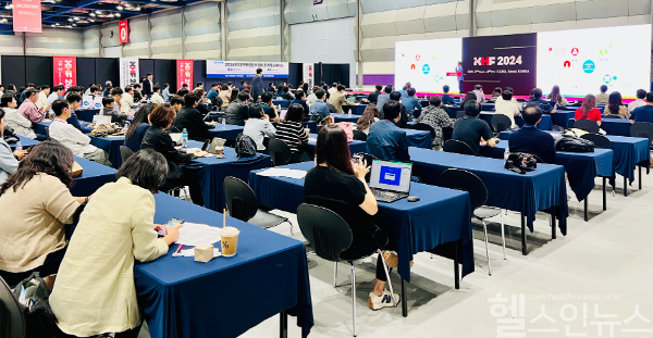 대한병원정보학회 2024 추계학술세미나 현장 전경 (대한병원정보학회 제공)