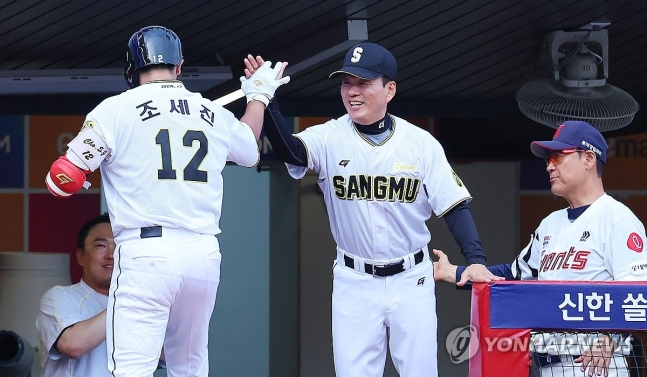 2024 KBO 퓨처스리그, 650경기 대장정 마침표