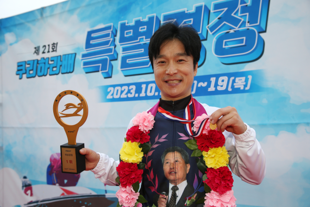 지난해 쿠리하라배 우승을 차지한 심상철은 이번에 2연패를 노리고 있다.