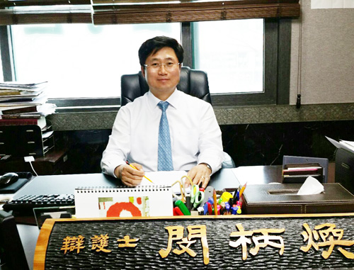 투자리딩방 보이스피싱 사안 특징 감안한 조력 활용 필수