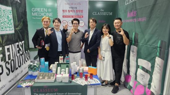 사진제공=㈜더클라세움