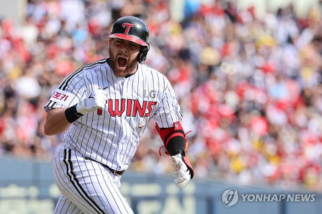 LG 오스틴 적시타