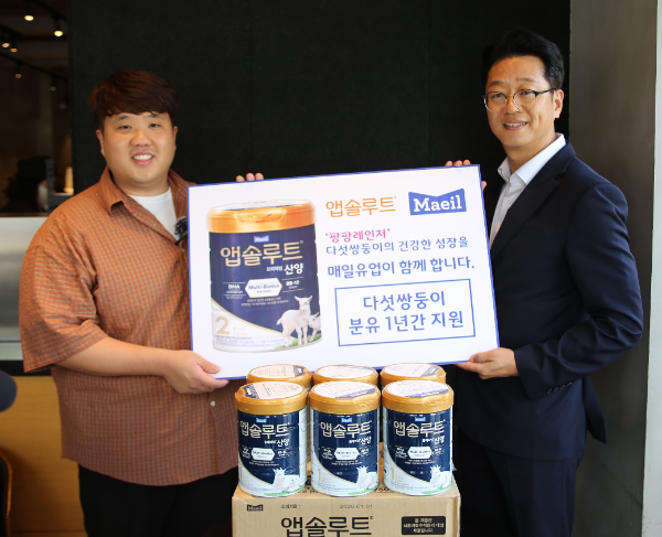 다섯쌍둥이 아버지 김준영님(왼쪽)과 매일홀딩스 COO 최고운영책임자 고정수님