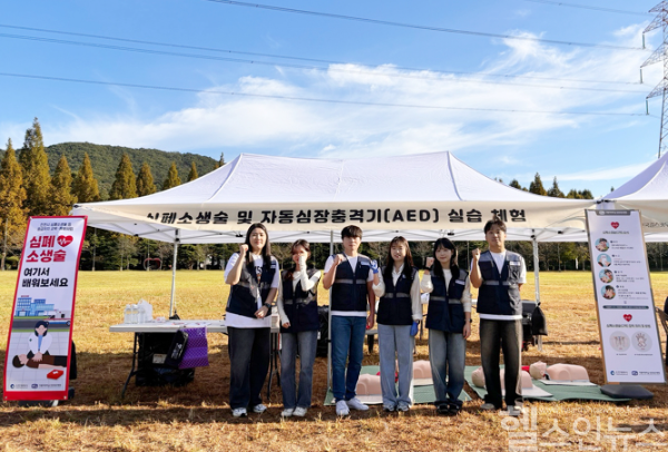 인천성모병원, ‘2024 인천역사문화둘레길’ 축제서 심폐소생술 체험 부스 운영 (인천성모병원 제공)