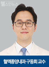 강북삼성병원 혈액종양내과 구동회 교수 (강북삼성병원 제공)