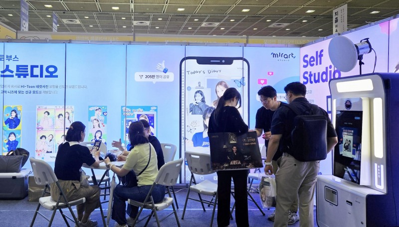 미라트스튜디오 프랜차이즈 박람회 사진