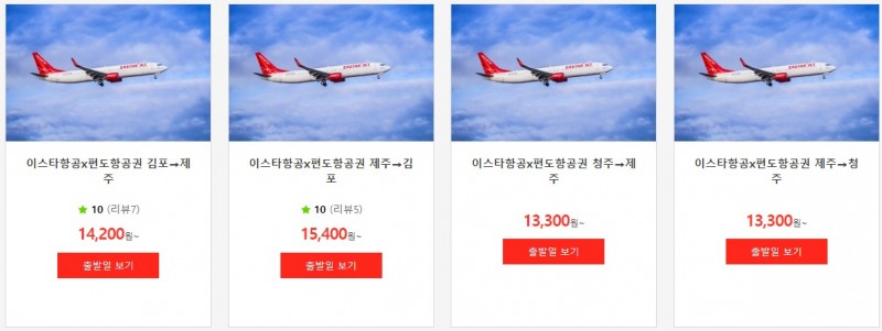사진제공 : 웹투어