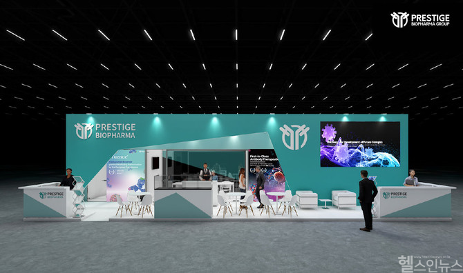 프레스티지바이오파마그룹 CPHI 홍보 부스 이미지 (프레스티지바이오파마그룹 제공)