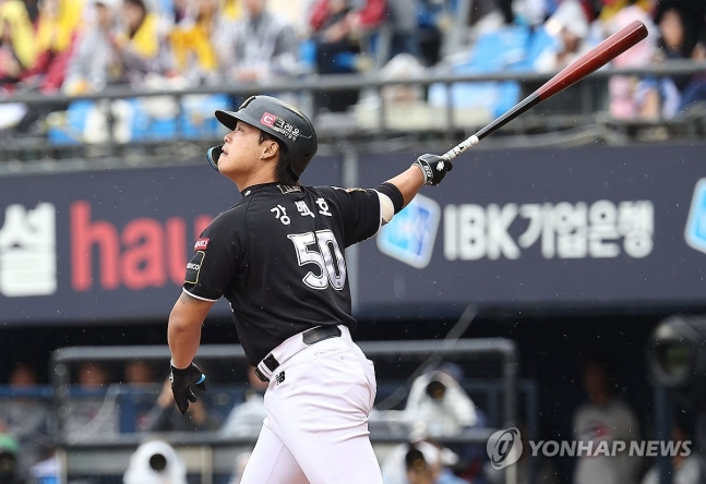 강백호 희생 플라이