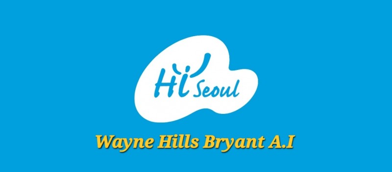 웨인힐스 브라이언트 에이아이, ‘하이서울기업’ 인증 획득
