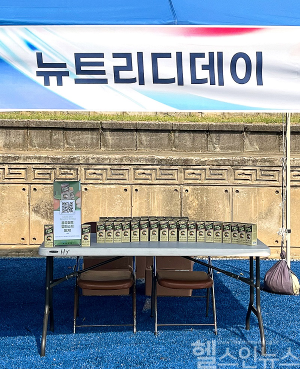 사진=더베이글 제공