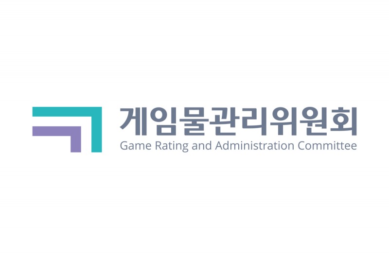 게임물관리위원회 로고.