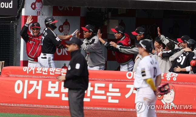 LG '마음은 이미 대구로'