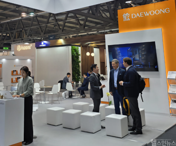 'CPHI 2024' 대웅제약 부스 (대웅제약 제공)