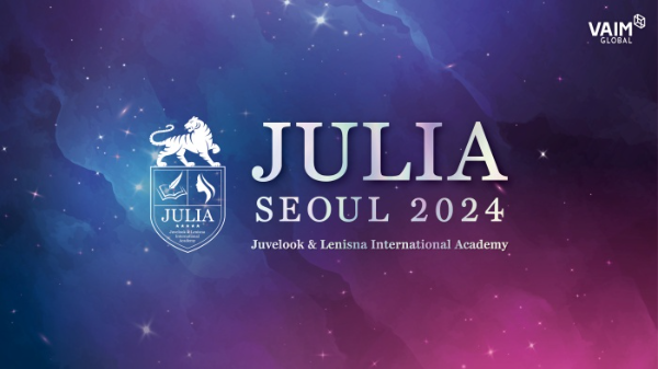 바임글로벌, 쥬베룩 국제 학술 세미나 'JULIA SEOUL 2024' 개최