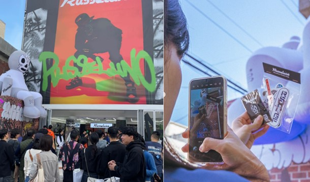 사진 = 성수동 팝업스토어를 성공적으로 론칭하며 큰 주목을 끈 러셀르노 ⓒ 더그래피티그룹