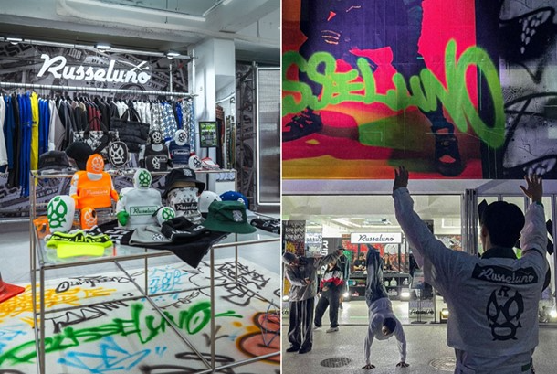 사진 = 팝업스토어에서 다양한 테마와 볼거리를 제공한 러셀르노 ⓒ 더그래피티그룹