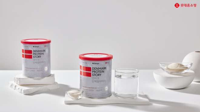 롯데홈쇼핑은 12일 합작법인 '디에디션 헬스'의 첫 상품 '덴마크 단백질이야기'를 론칭하고, 프리미엄 단백질 시장에 본격적으로 진출한다. ⓒ롯데홈쇼핑